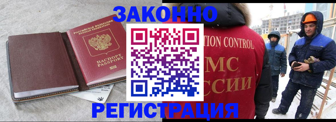 пропишу в квартире в Карпинске